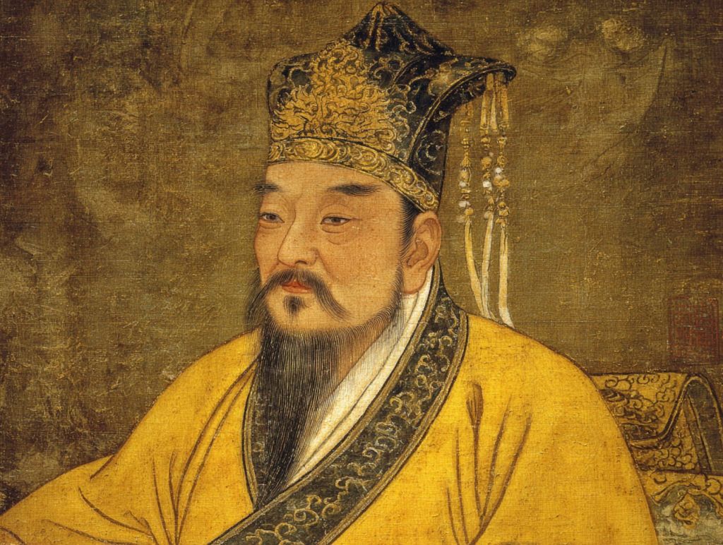 Emperador chino