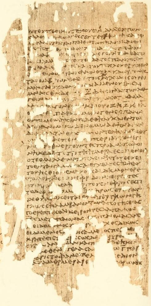 Papiro de la Ilíada.