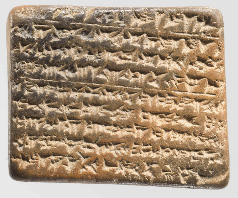 Fragmento de tablilla médica cuneiforme (s. IX–VII a.C.)