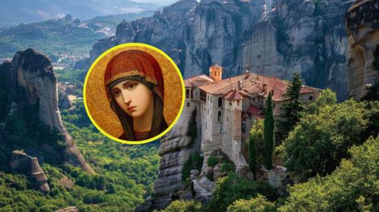 Meteora