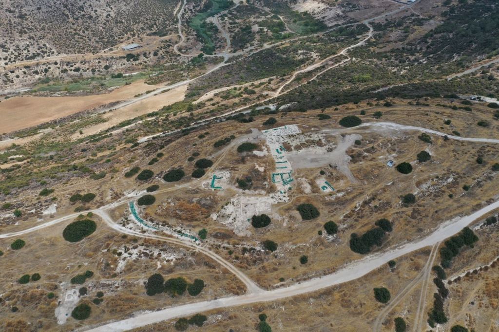 Erimi