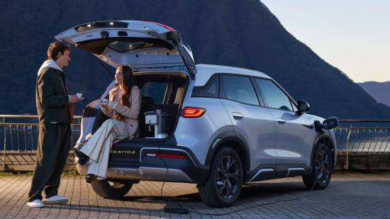 BYD ATTO 2