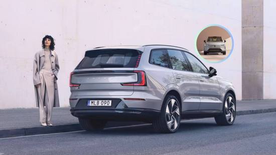 Volvo EX90