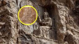 Relieve rupestre