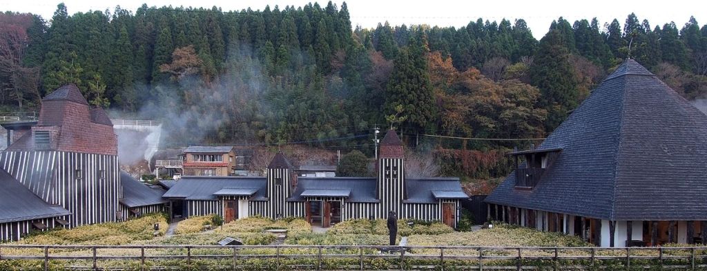 Lamune Onsen